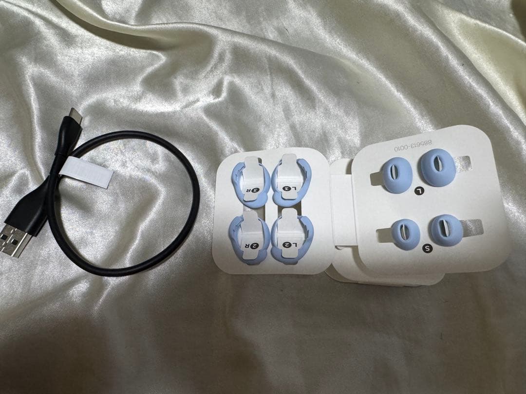 BOSE QuietComfort Ultra ワイヤレスイヤホン　即発送可能