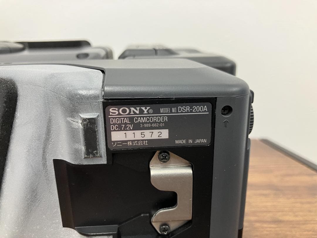 ジャンク品 SONY DSR-200A 業務用ビデオカメラ