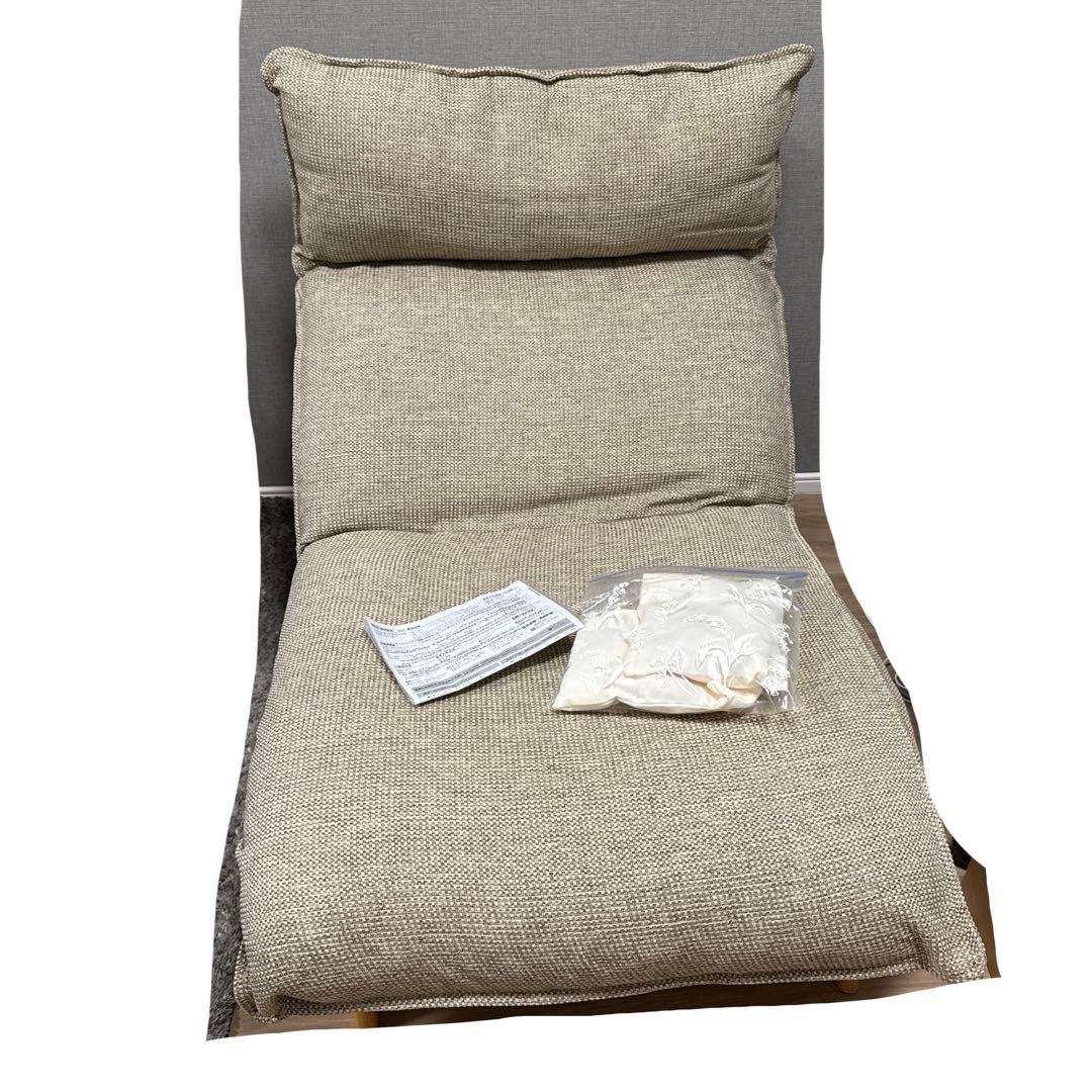 無印良品　ハイバックリクライニングソファ　１シーター　１人用