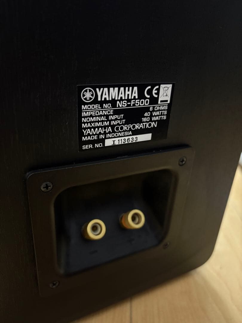 MiLKさま専用ハイレゾ対応YAMAHAスピーカー NS-F500 ①1個