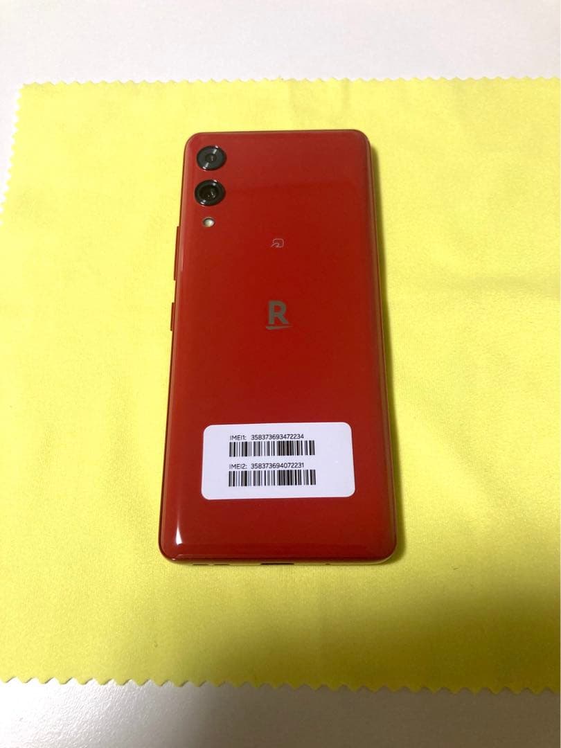 【激美品】 Rakuten Hand 5G クリムゾンレッド 128GB