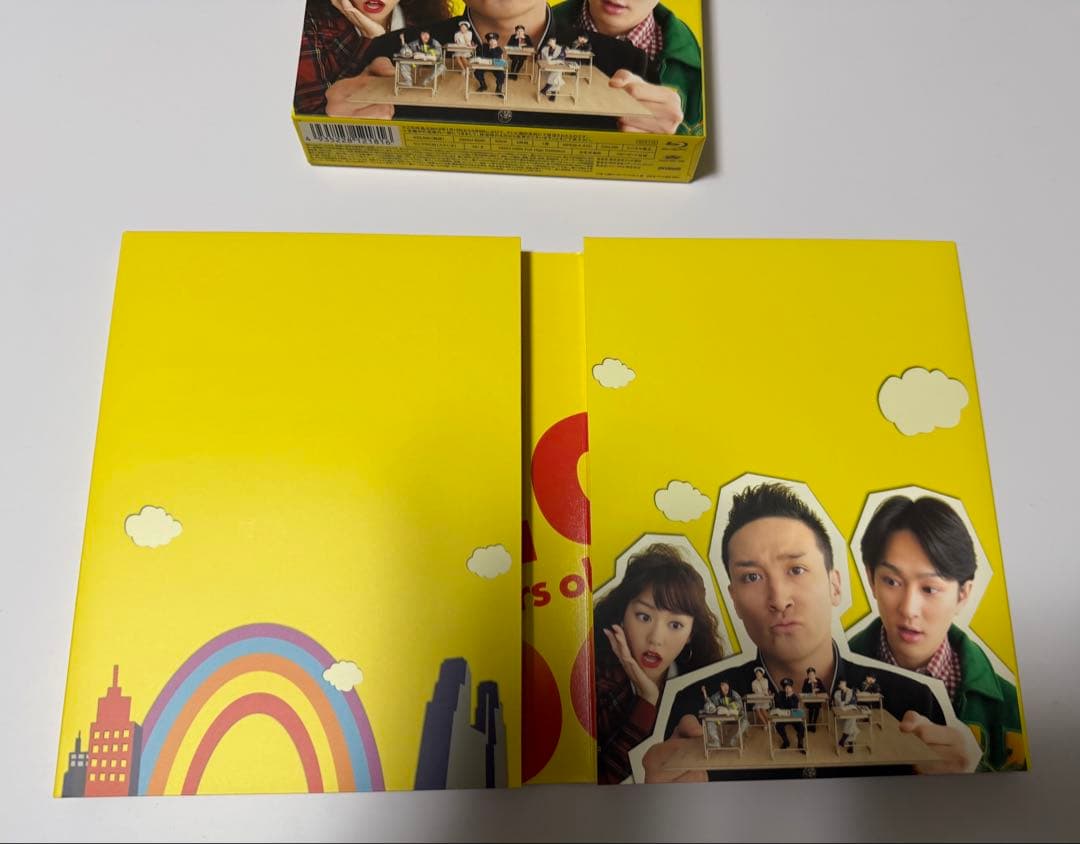 13歳のハローワーク Blu-ray BOX〈5枚組〉
