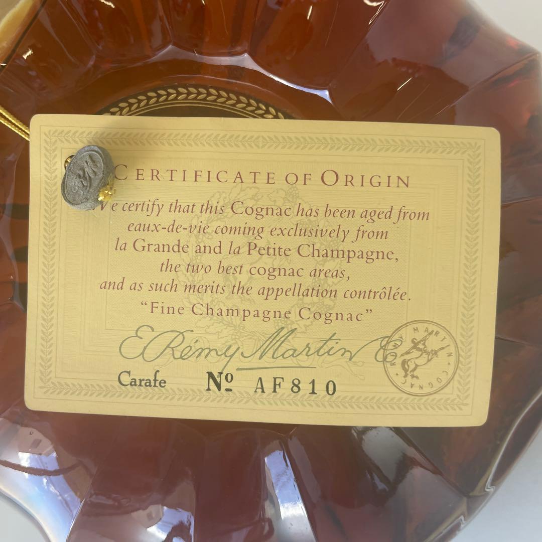 古酒　未開栓　レミーマルタン XO スペシャル　Remy Martin