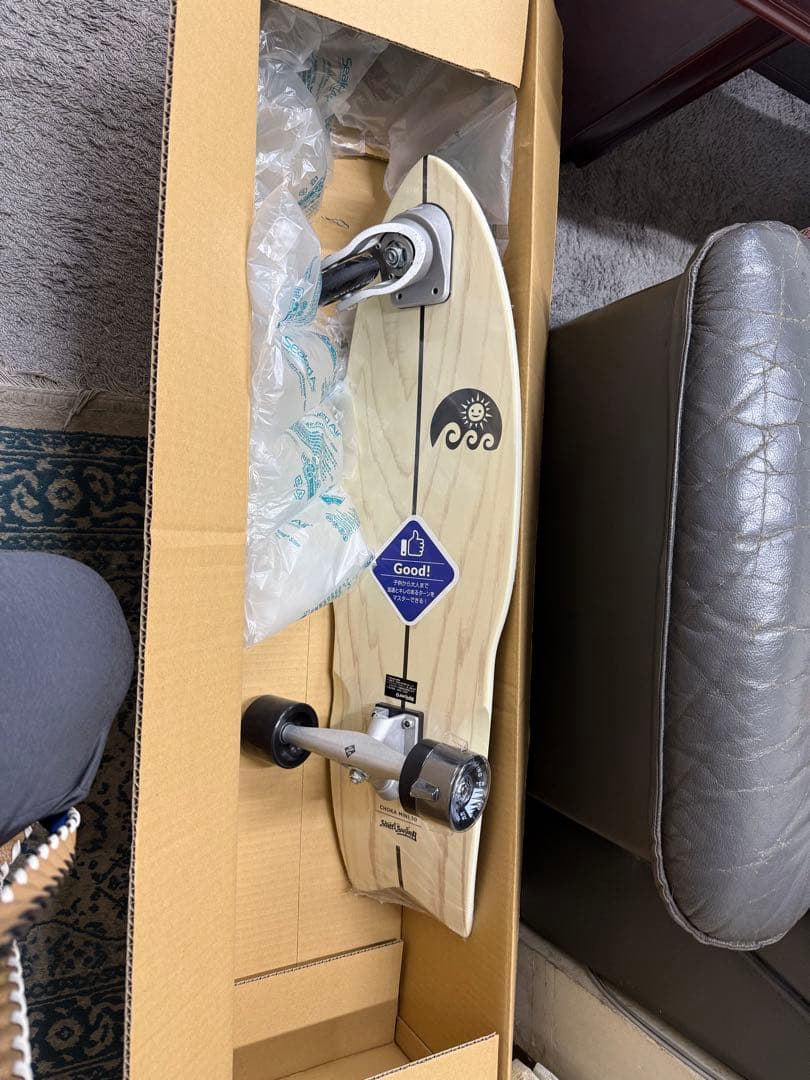 木製ショートボード STREET SURFING