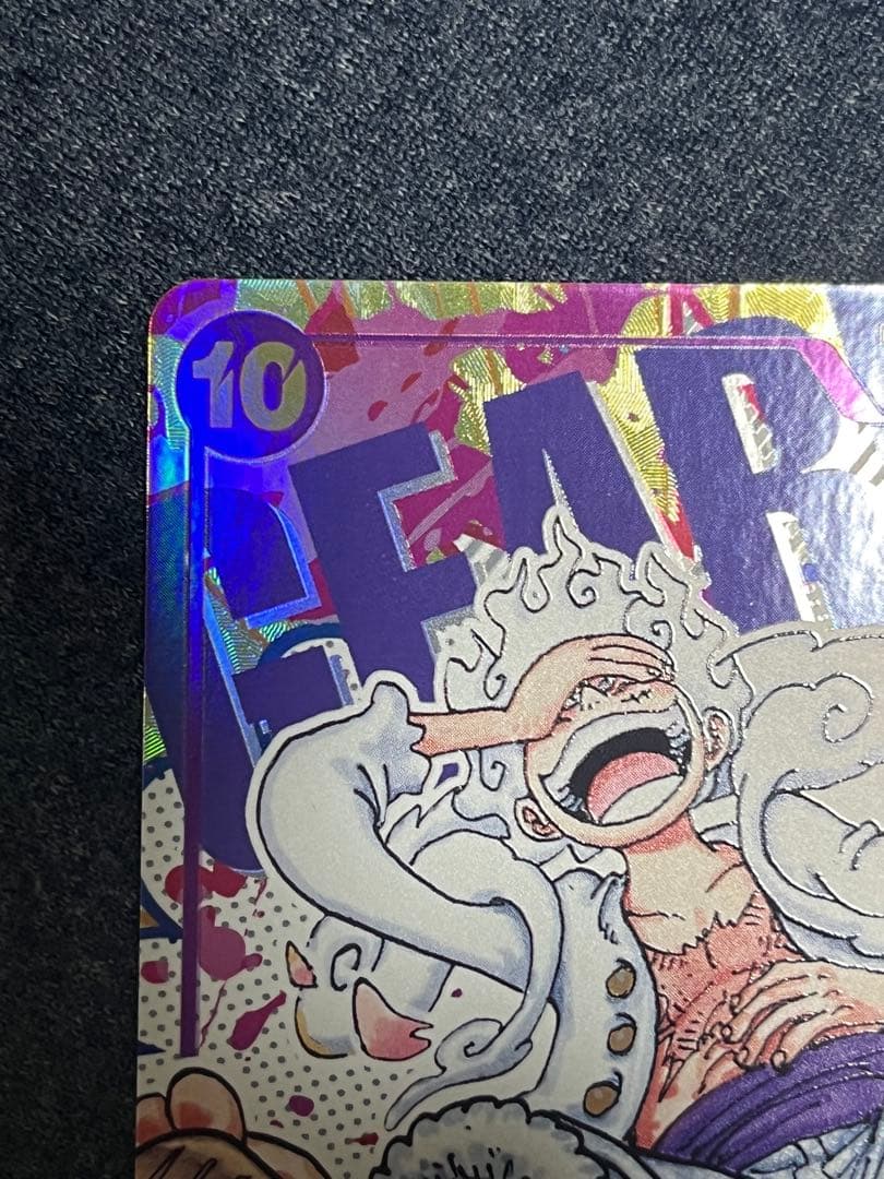 【ワンピースカード】 ルフィ SEC パラレル OP05-119