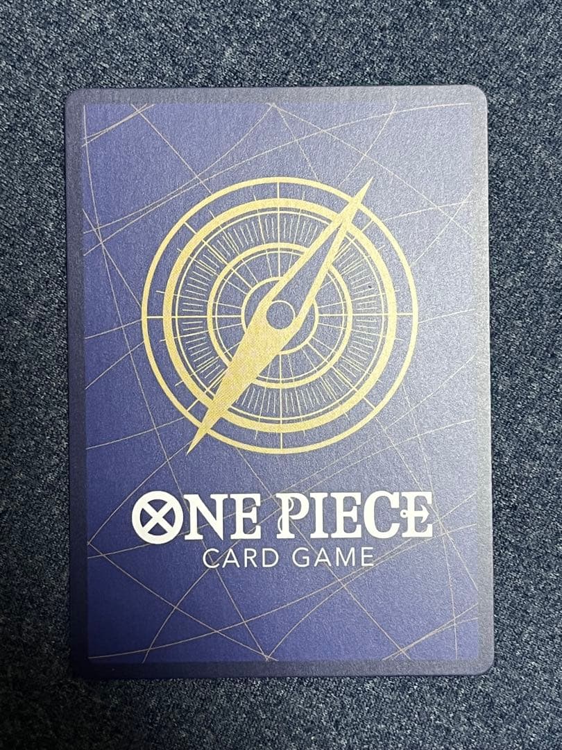 【ワンピースカード】 ルフィ SEC パラレル OP05-119