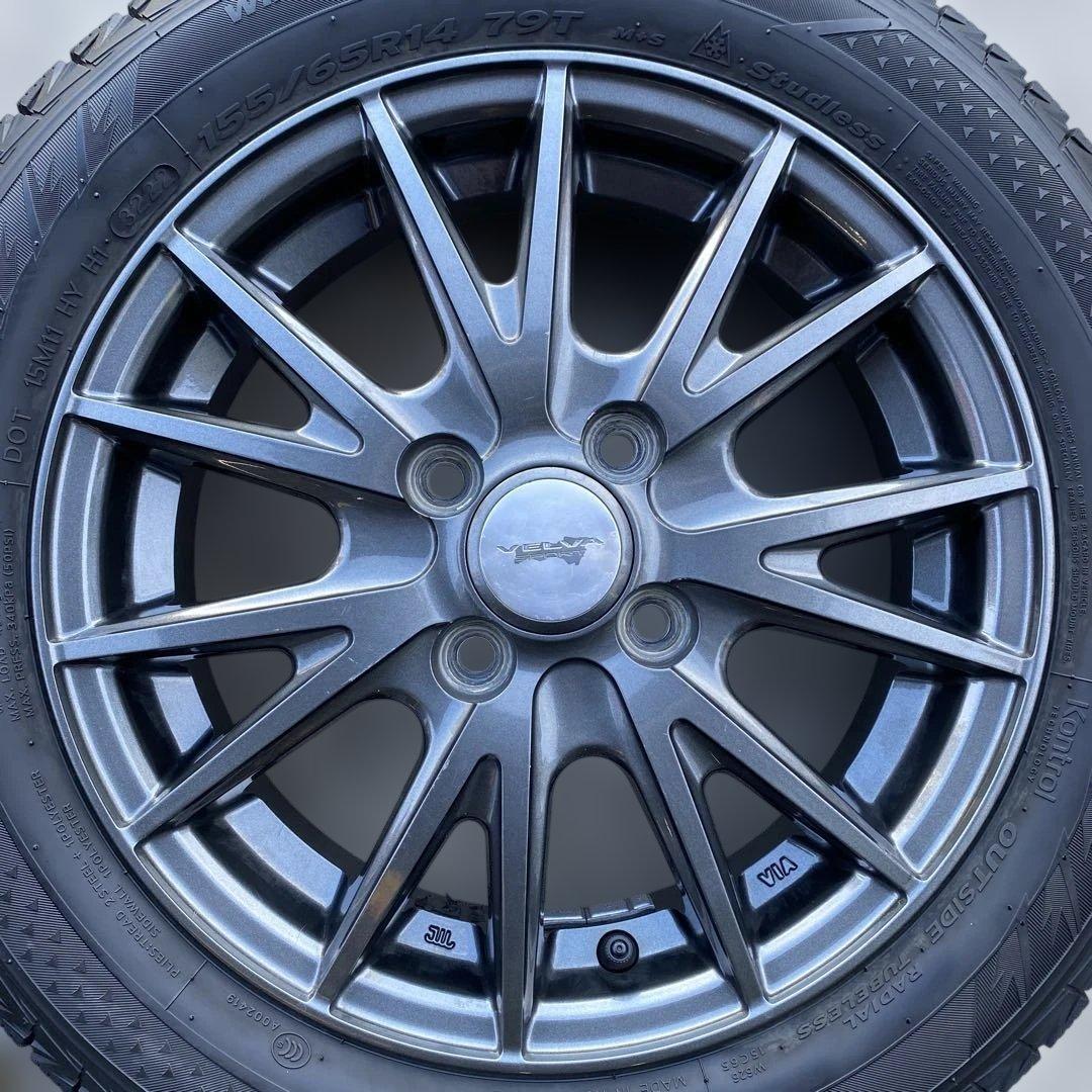 中古バリ溝ハンコックスタッドレスセット155/65R14 軽自動車各種‼️送料無料