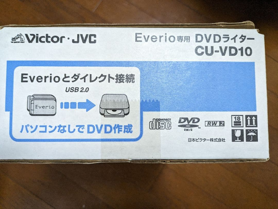 Victor・JVC CU-VD10