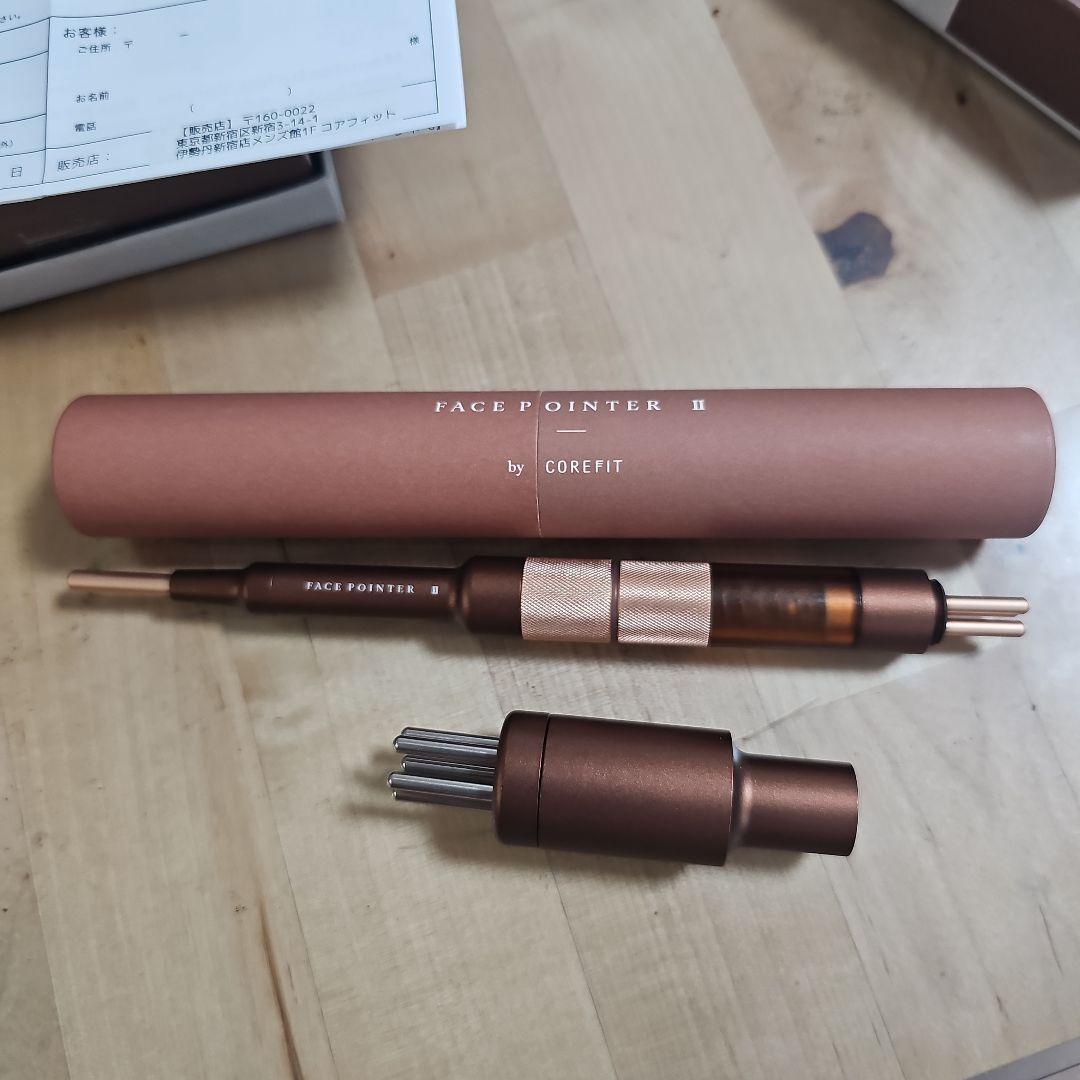 COREFIT FACE POINTER Ⅱ