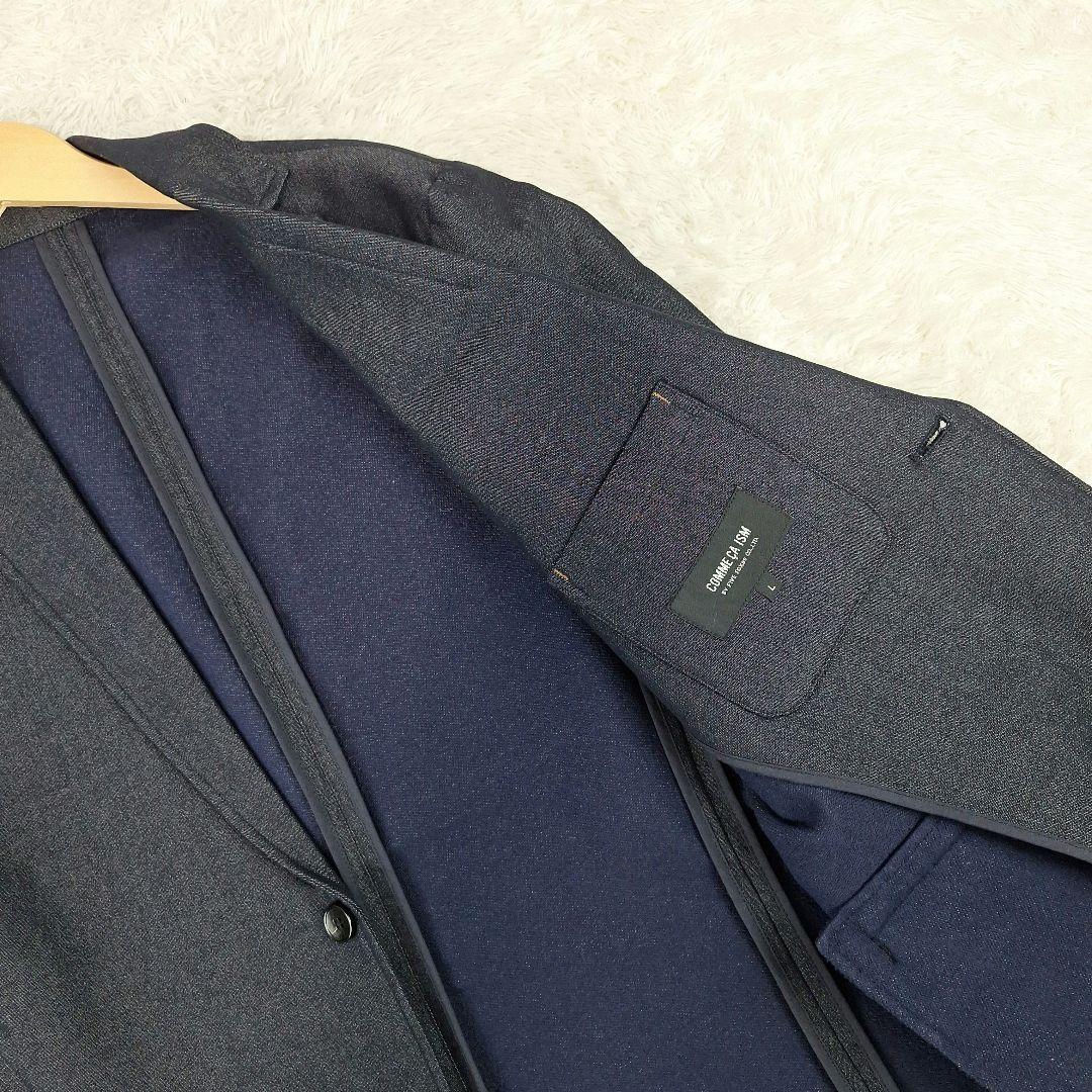 美品✨コムサイズム　トラベルスーツ　デニムライク　ストレッチ　L