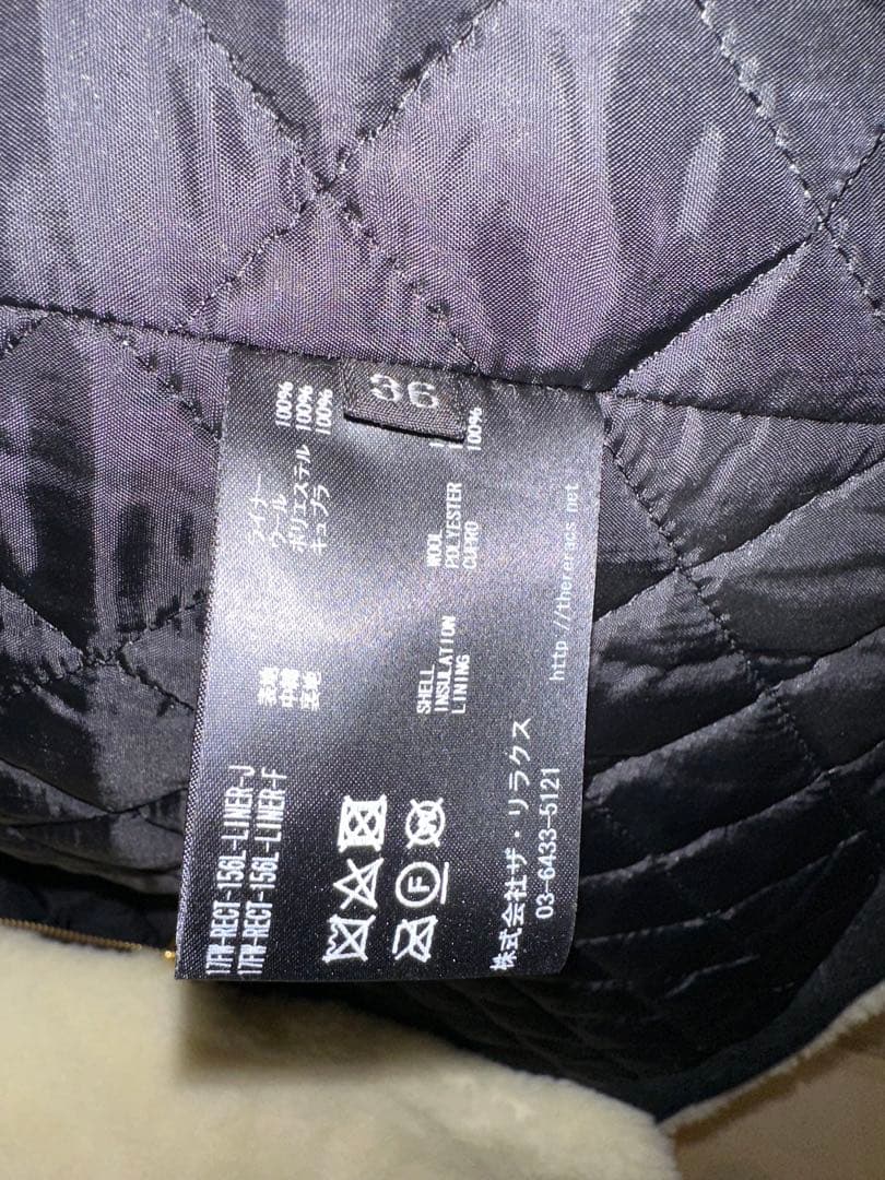 THE RERACS ショートモッズコート　ライナー付