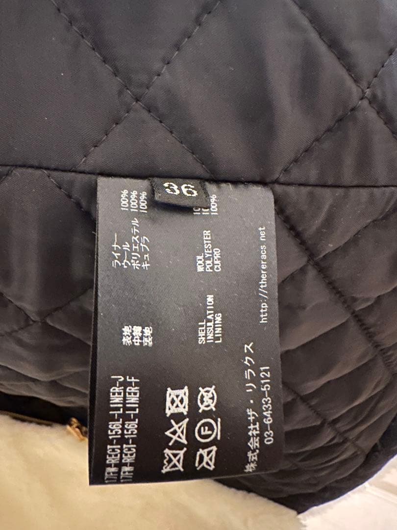 THE RERACS ショートモッズコート　ライナー付