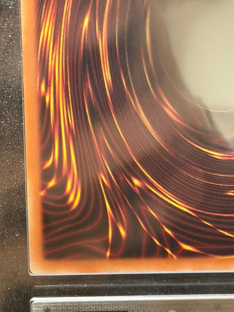 【完美品】遊戯王ARS10+ 青眼の白龍　プリズマ　英語　鑑定書付き