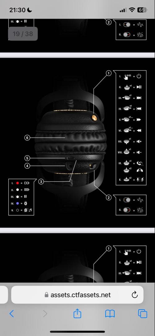 Marshall MID wireless ノイズキャンセリング　オンイヤー