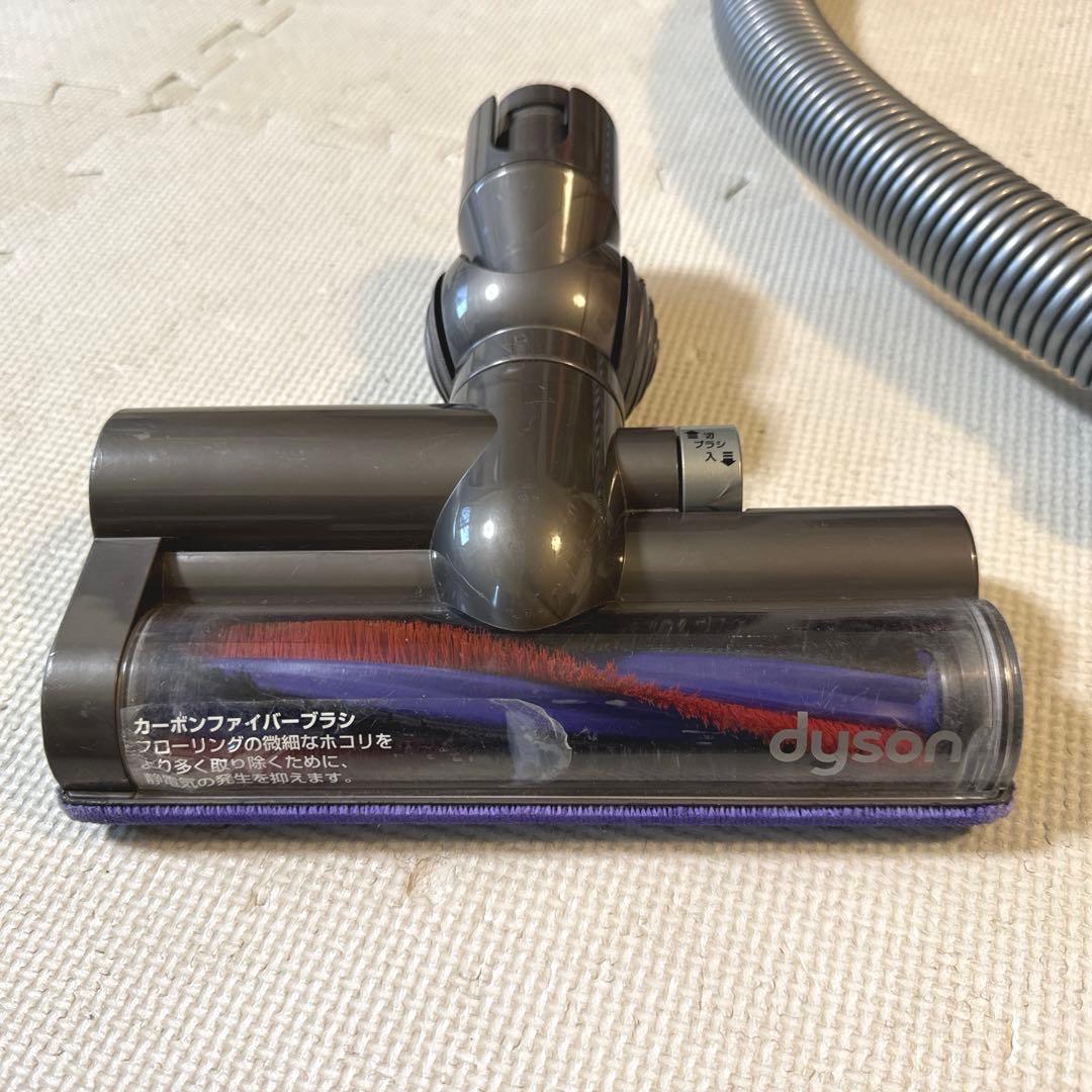 ダイソン DC48 Dyson キャニスター式サイクロン掃除機 DC48