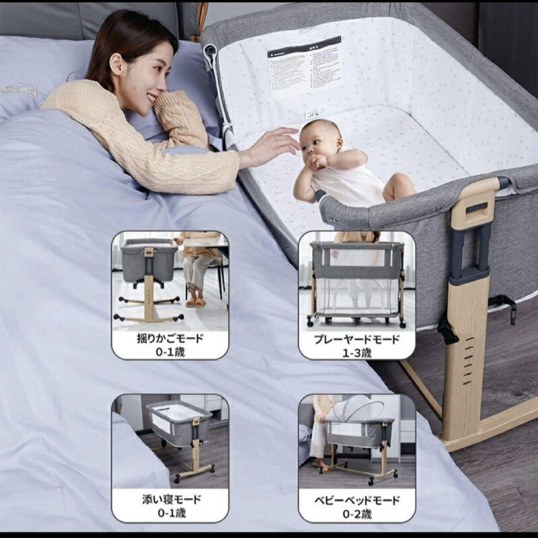 HZDMJ 3WAYベビーベッド 蚊帳・持ち運びバッグ付き