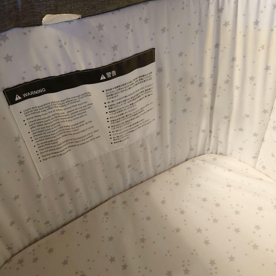 HZDMJ 3WAYベビーベッド 蚊帳・持ち運びバッグ付き