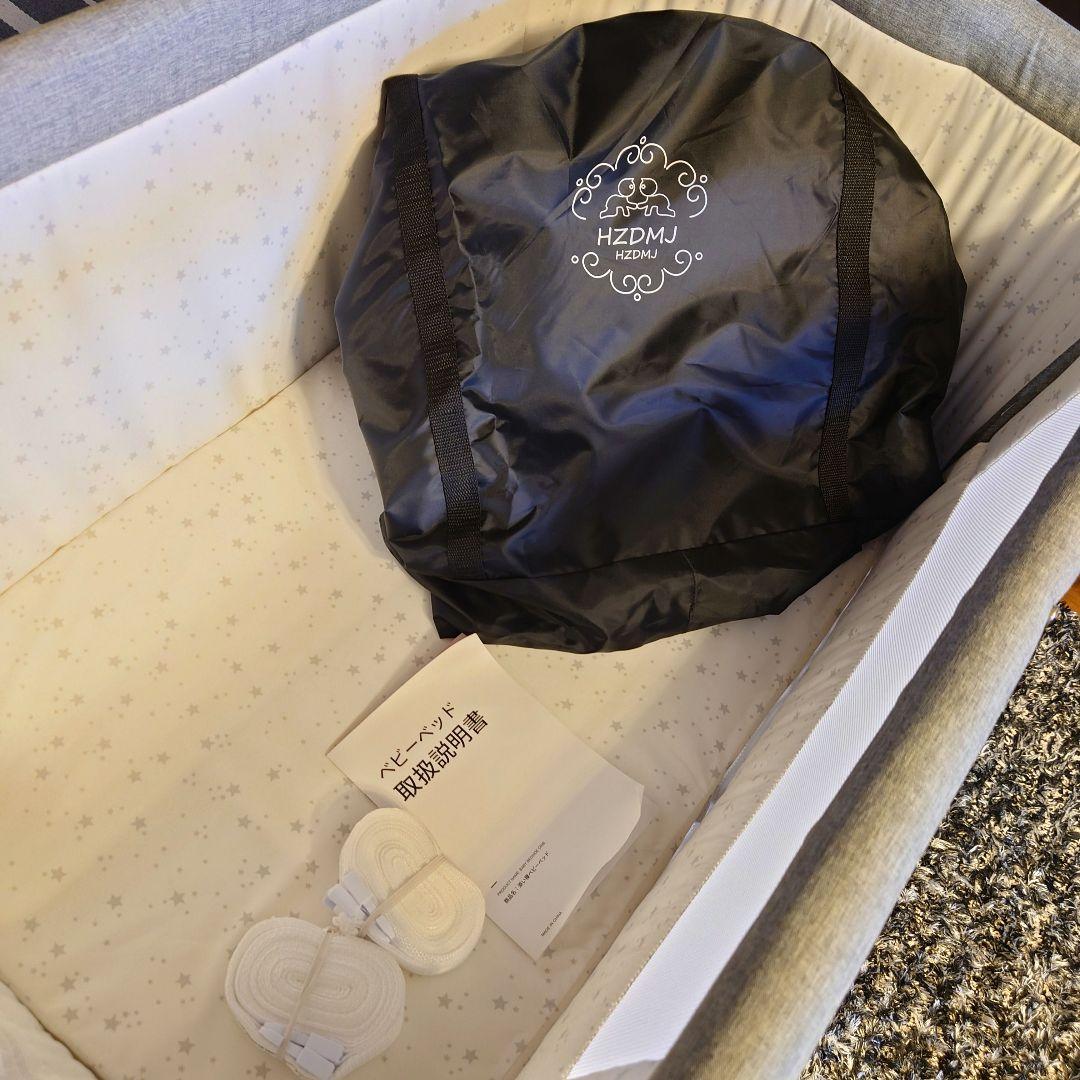 HZDMJ 3WAYベビーベッド 蚊帳・持ち運びバッグ付き