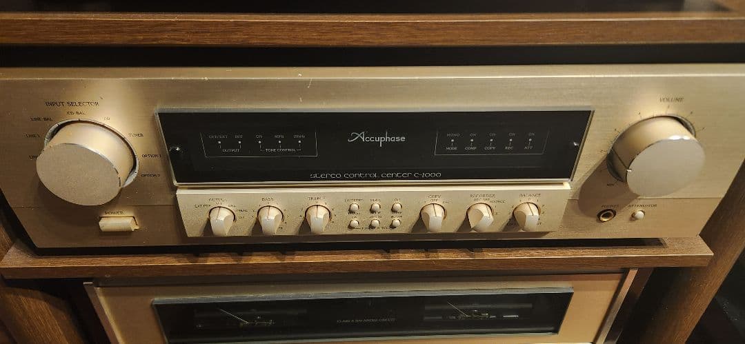 Accuphase ステレオコントロールセンター C-2000