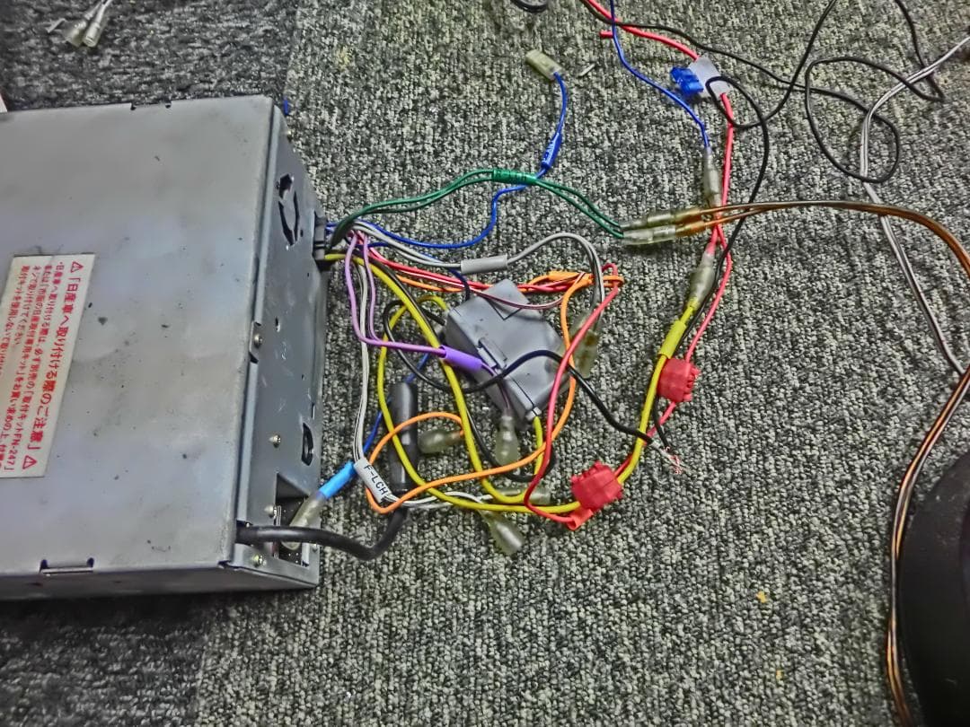 激レア 当時　ALPINE MDA-W966J CD・MD・MP3デッキ　取説