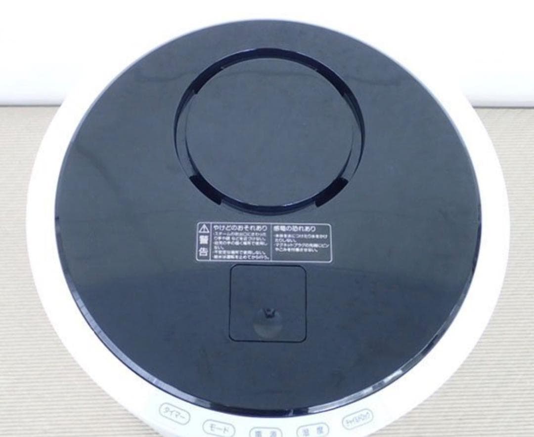 超美品 YAMAZEN 置き型加湿器 KSF-M1001(W)_29