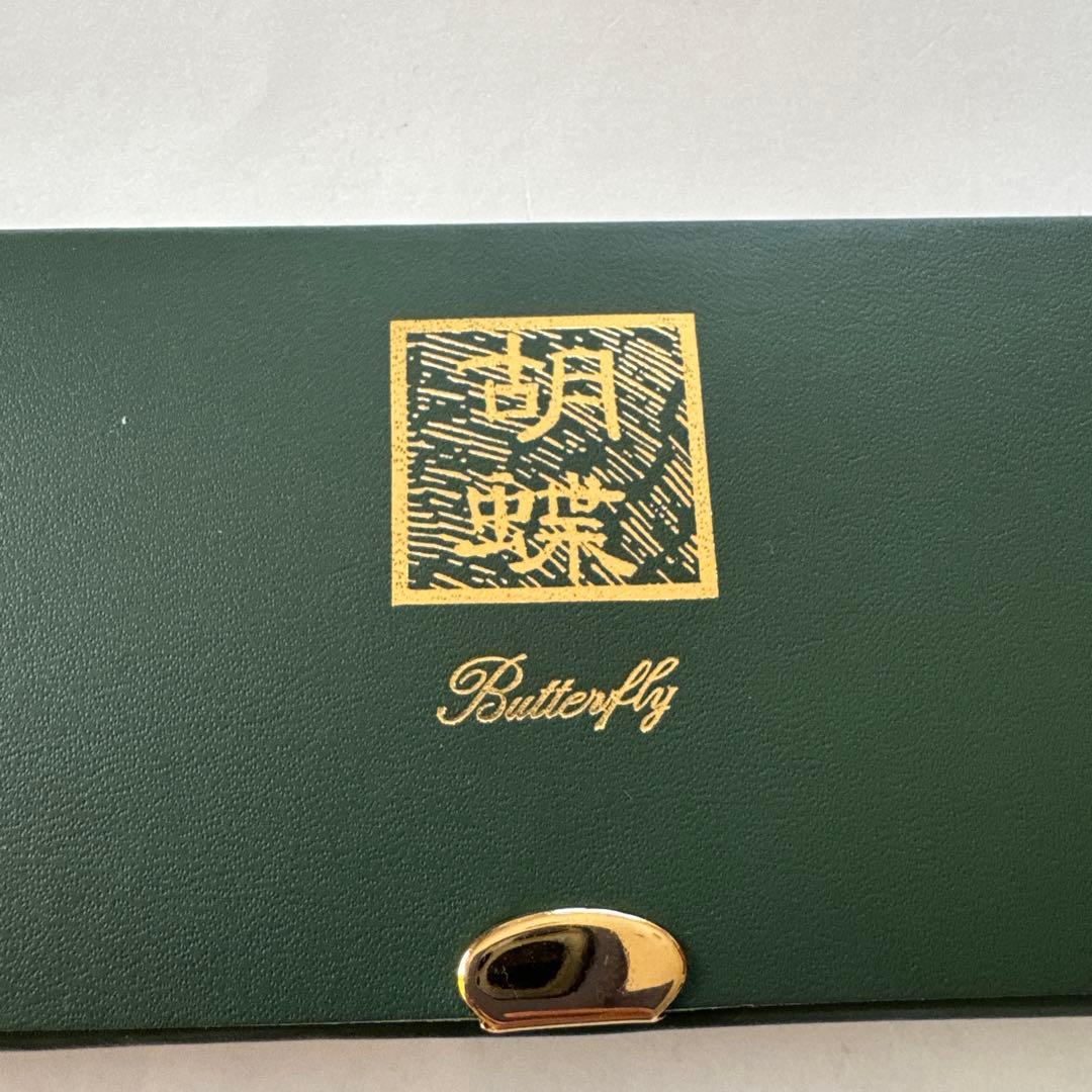 胡蝶　セニングシザー　SP-50