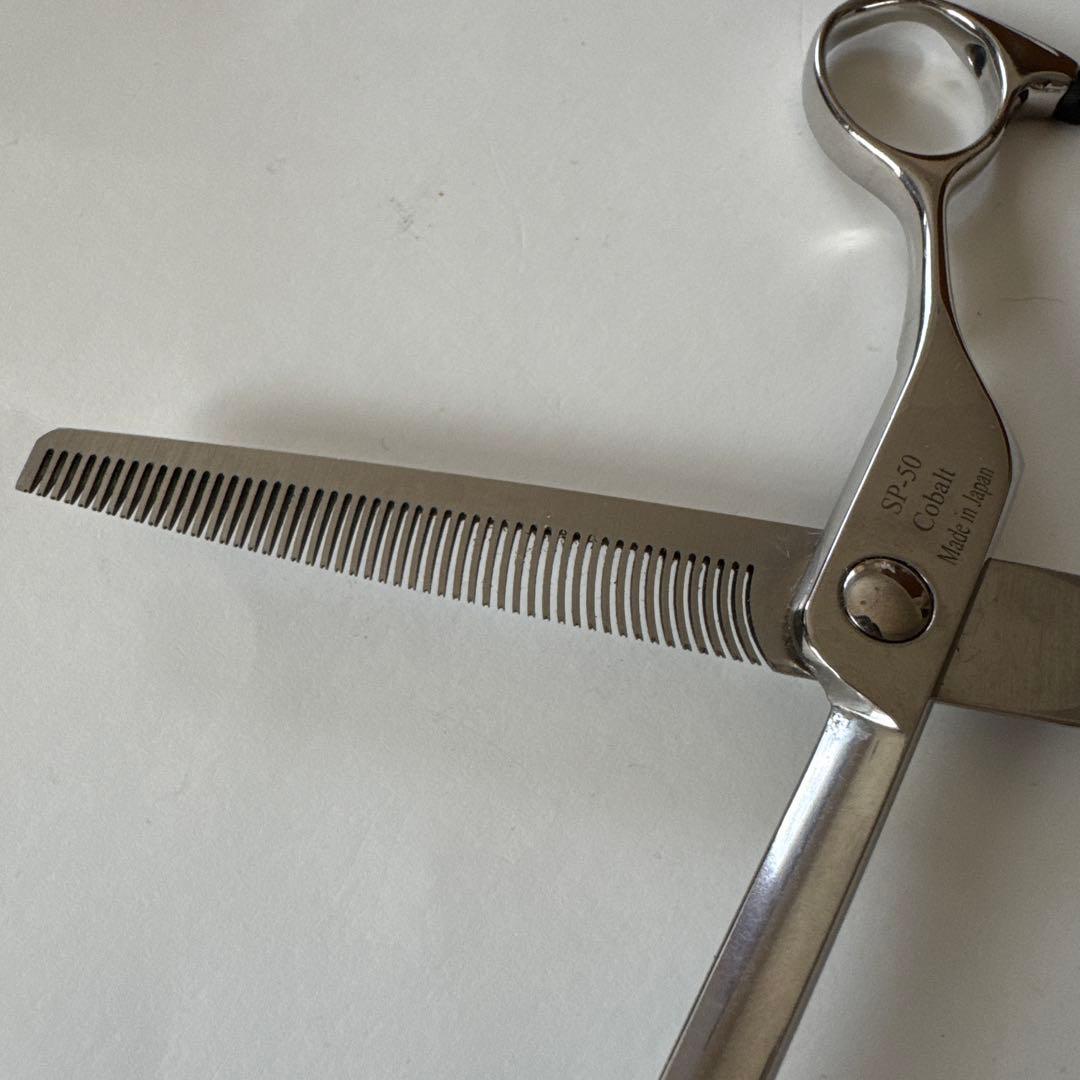 胡蝶　セニングシザー　SP-50