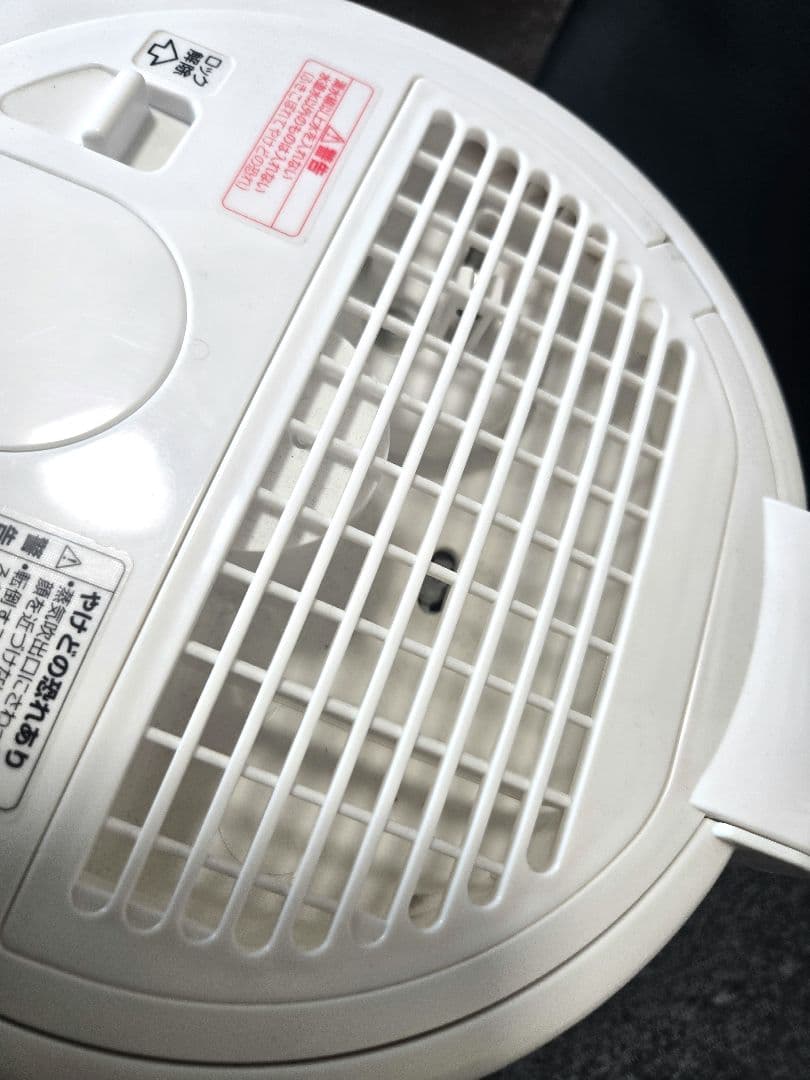 象印　スチーム式加湿器EE-RS35型[ホワイト] 2.2L　2023年式