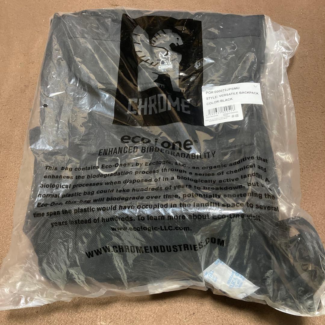 CHROME バッグ　VERSATILE BACKPACK 黒 13-20L