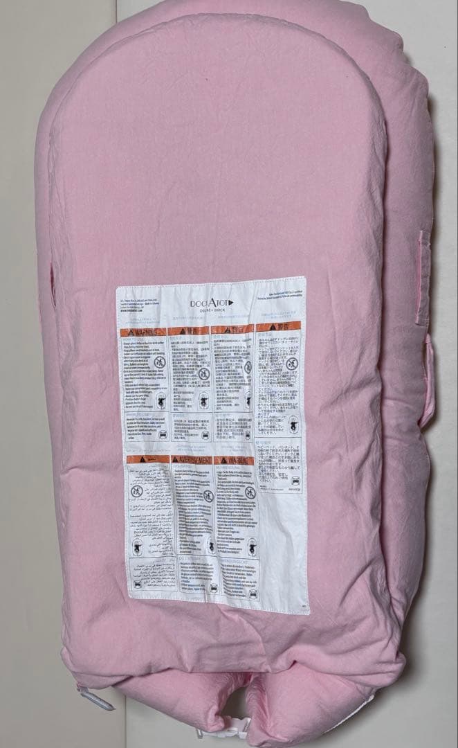 ドッカトット Delux+ブロッサムシャンブレー