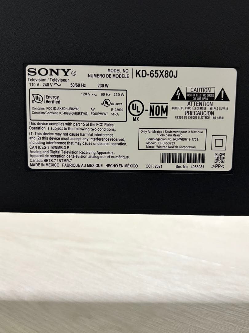 【らっきょうさん専用】SONY KD-65X80J 65インチ