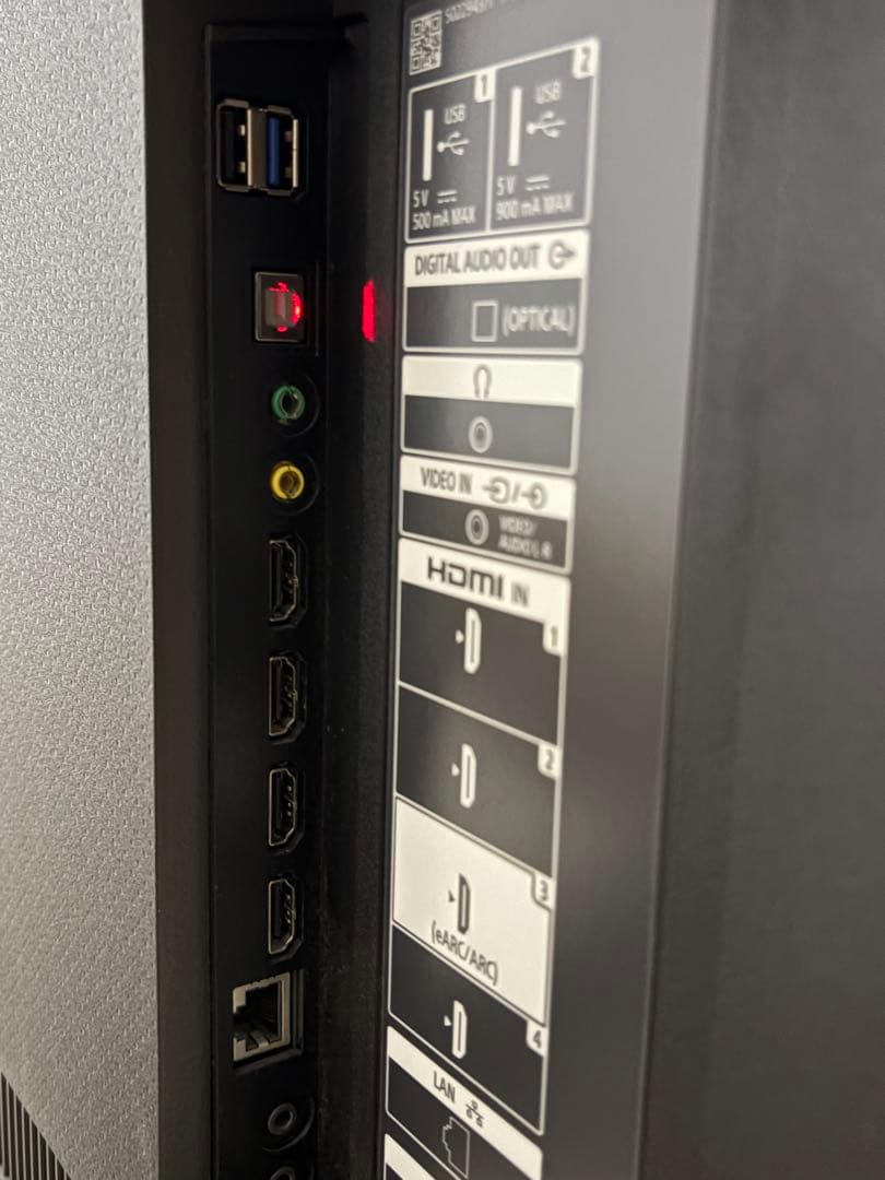 【らっきょうさん専用】SONY KD-65X80J 65インチ