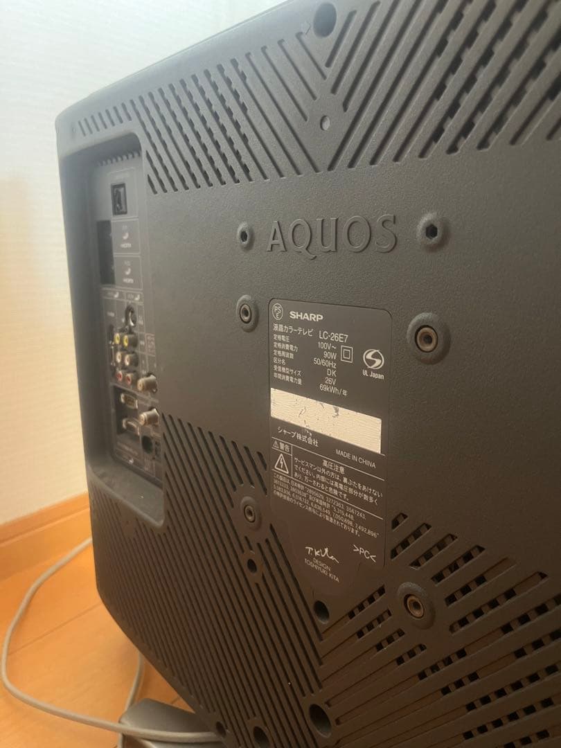 SHARP AQUOS テレビ　LC26E7 26インチ美品