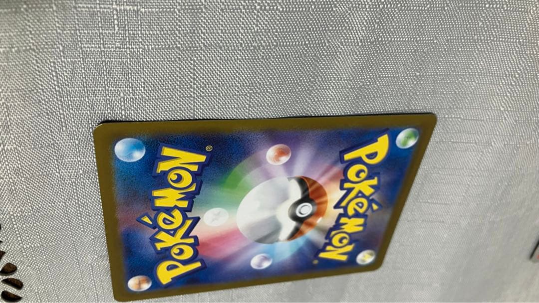 【美品】メガサーナイトex sar