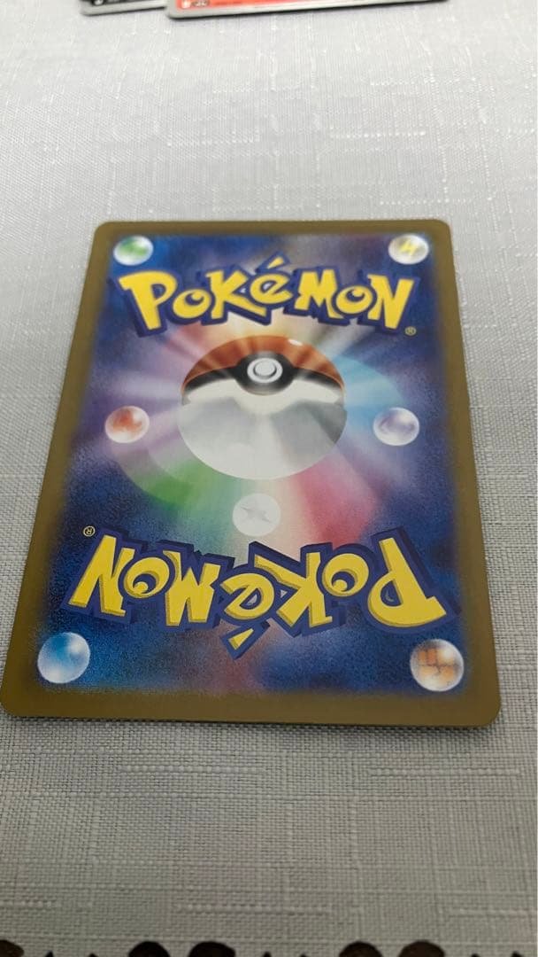 【美品】メガサーナイトex sar