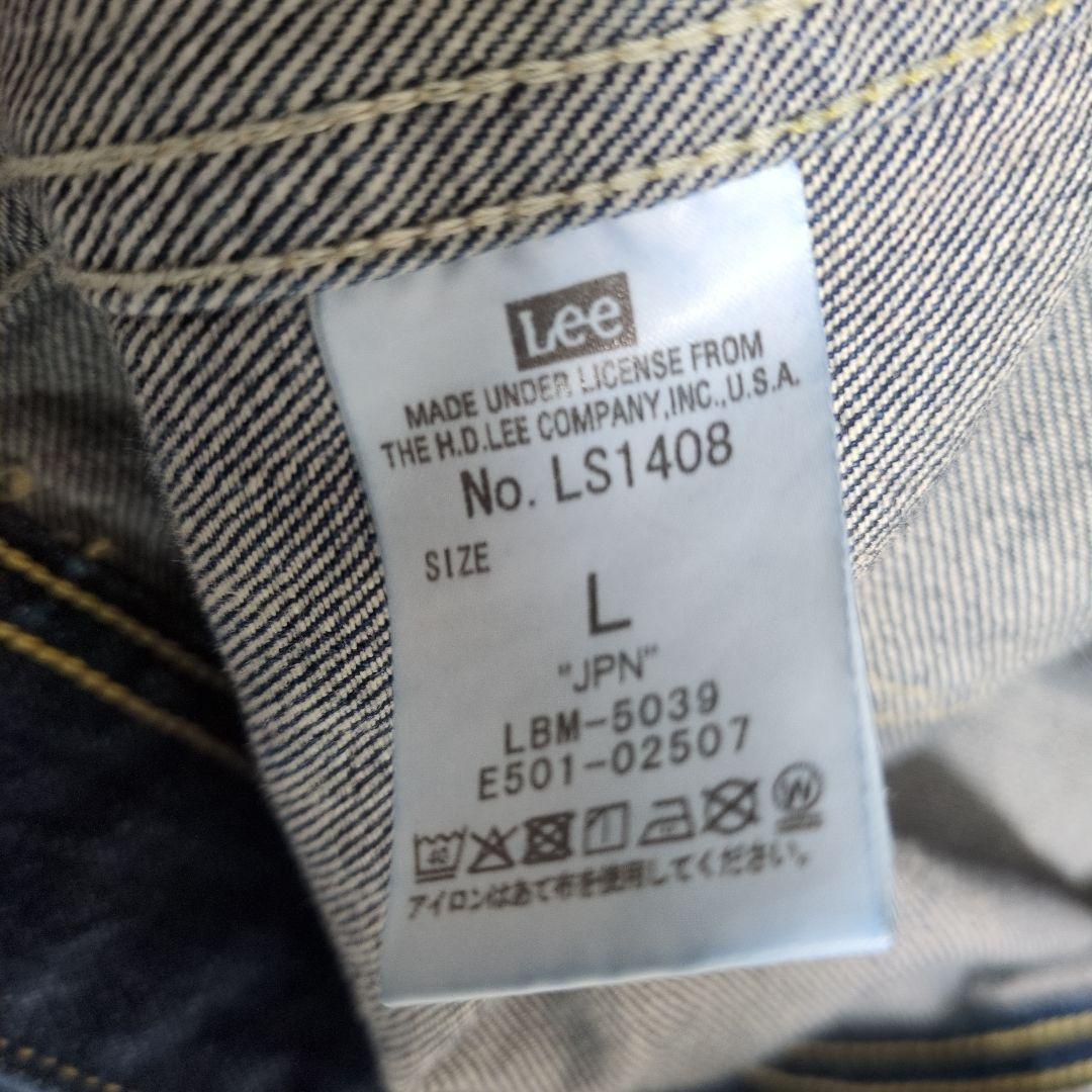 lee 大戦 100着限定セットアップ ジャケットL、ジーンズ31インチ