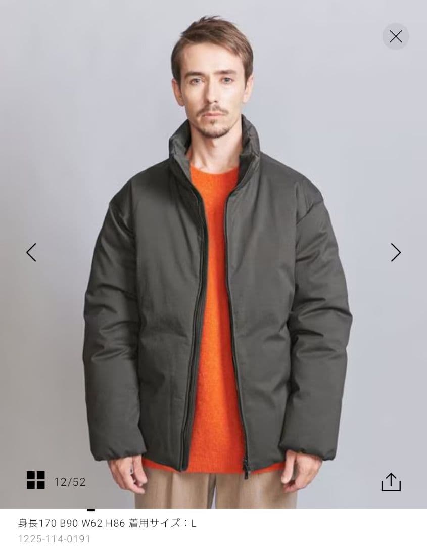 BEAUTY&YOUTH 小松マテーレ スタンドカラー ダウンジャケット L