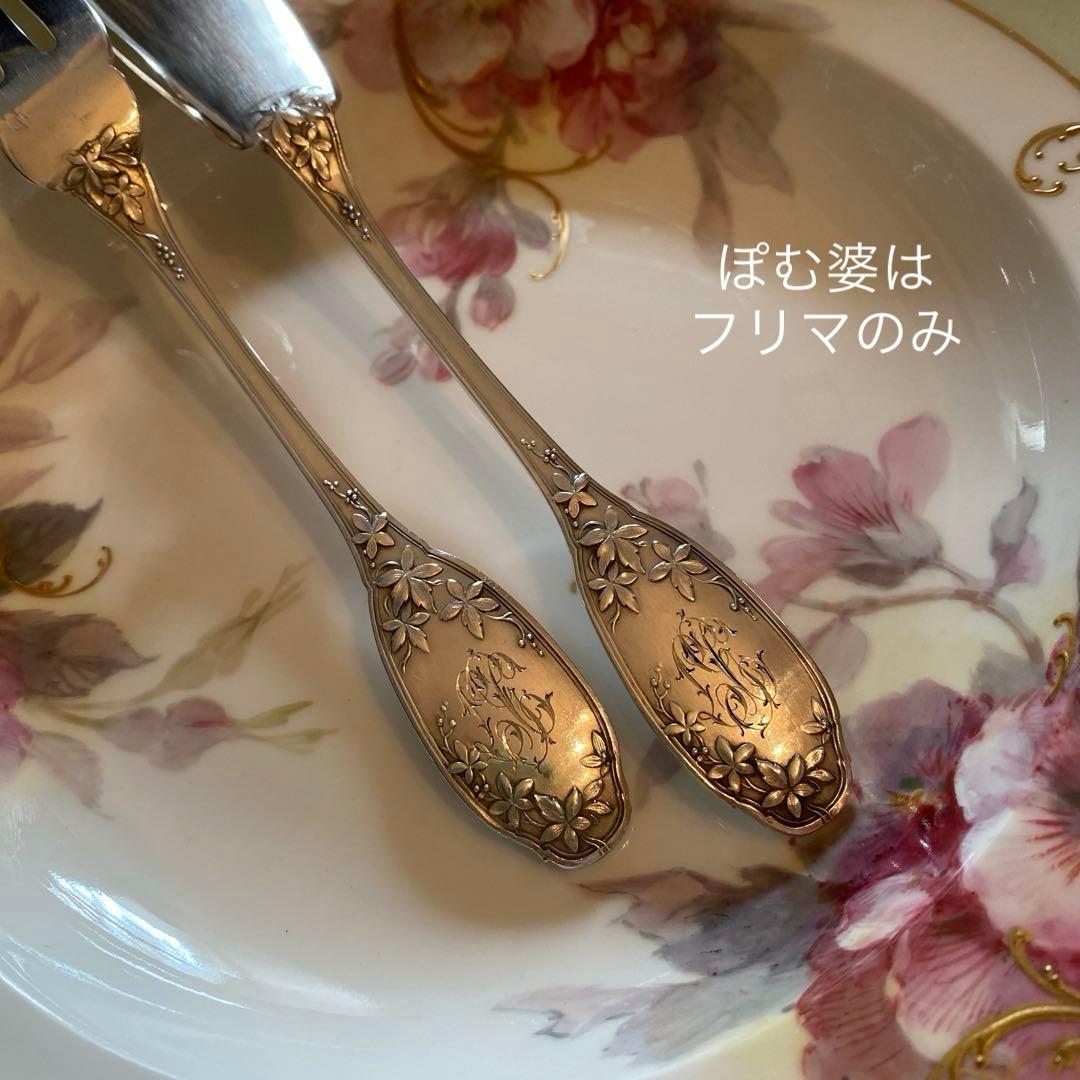 【フランス／E.Lefebvre】純銀／フィッシュナイフ＆フォーク 10セット