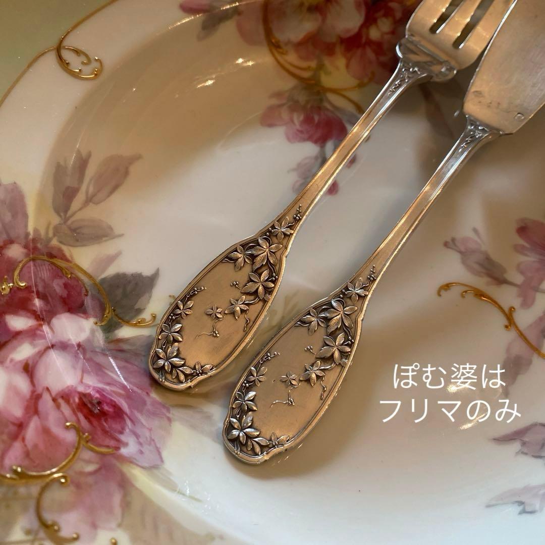 【フランス／E.Lefebvre】純銀／フィッシュナイフ＆フォーク 10セット