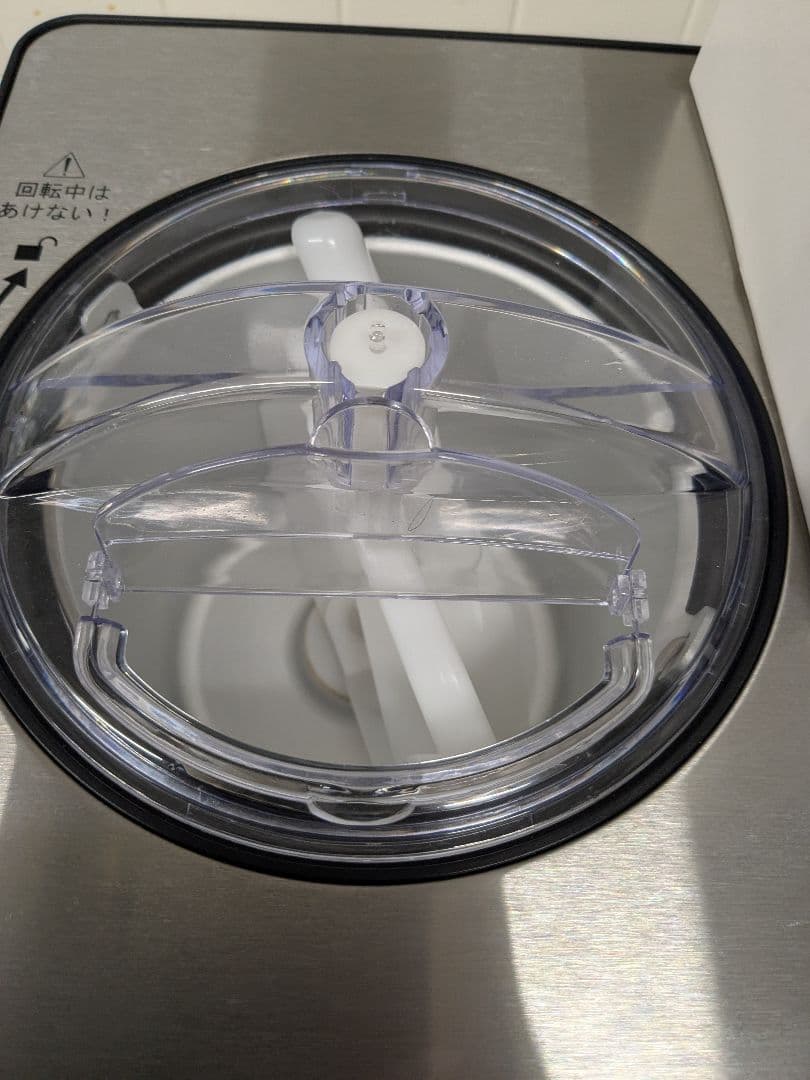 TAIJI TGM-1000N　タイジジェラートマシン