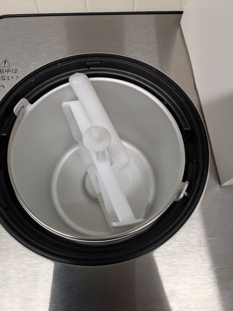 TAIJI TGM-1000N　タイジジェラートマシン