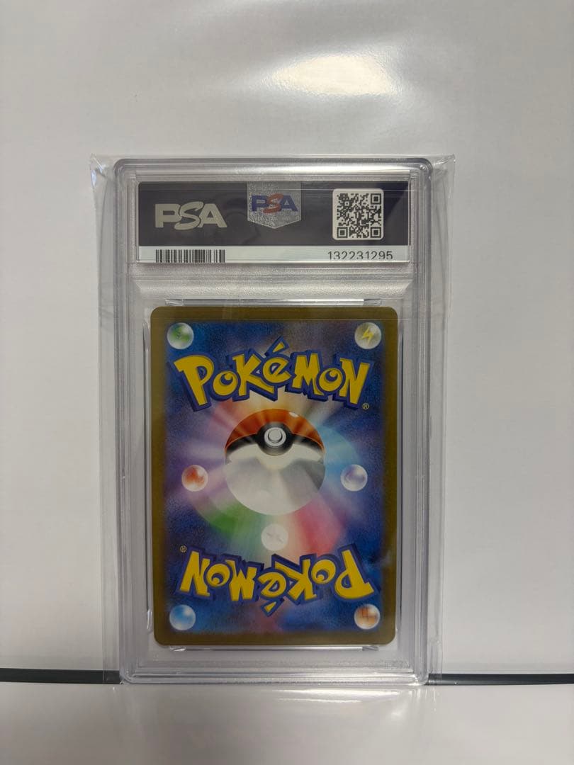 【PSA10 2連番】 ロケット団 ミュウツーex UR SRセット