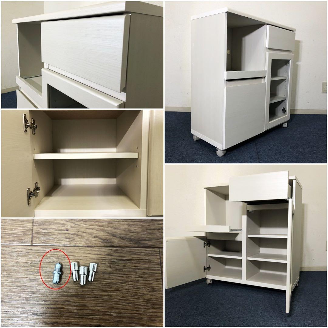 食器棚 アペルト APR-8575SL 白木目柄レンジボード可動式棚板3枚付き