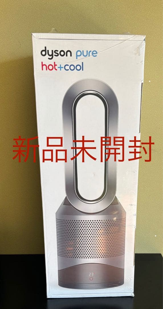 【新品未開封】ダイソン Pure Hot＋Cool HP00空気清浄機