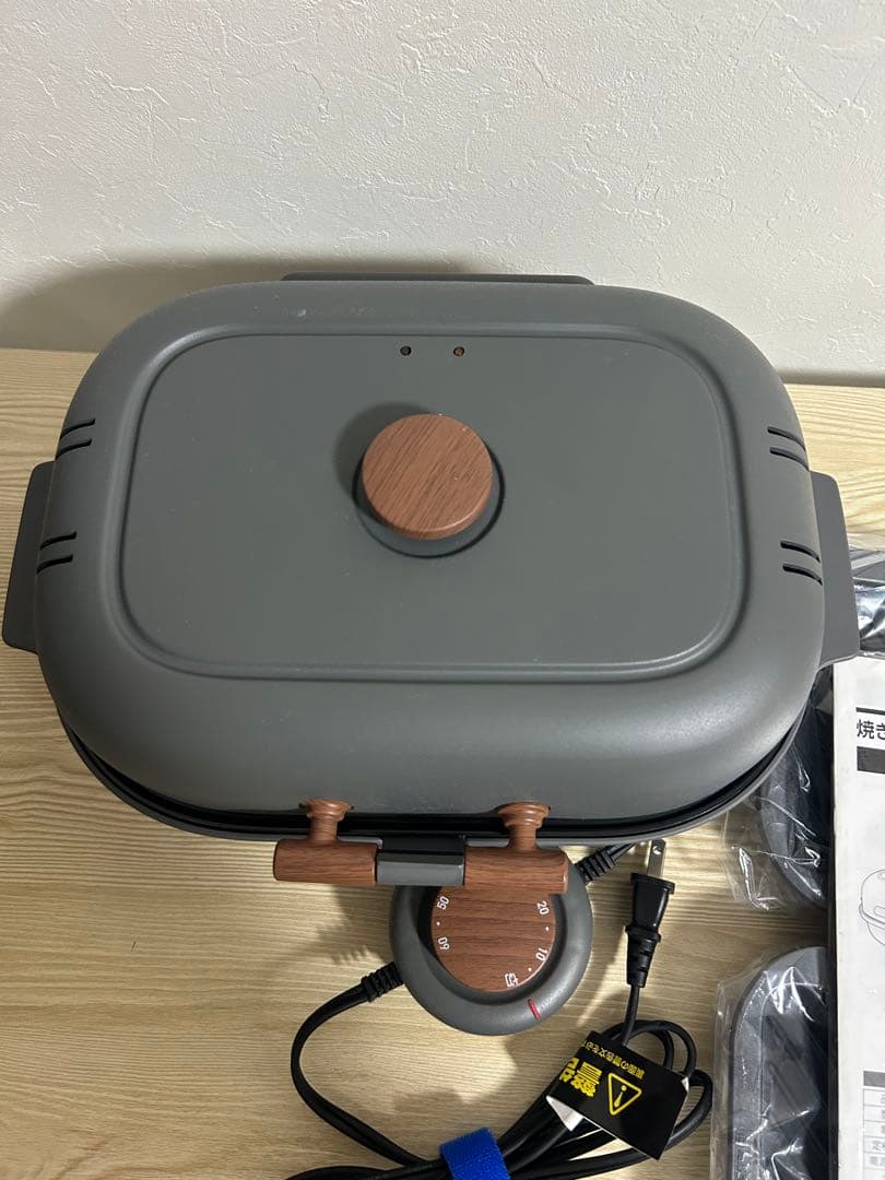 PIERIA 焼き芋メーカー プレートセット ドウシシャ 多機能ホットプレート