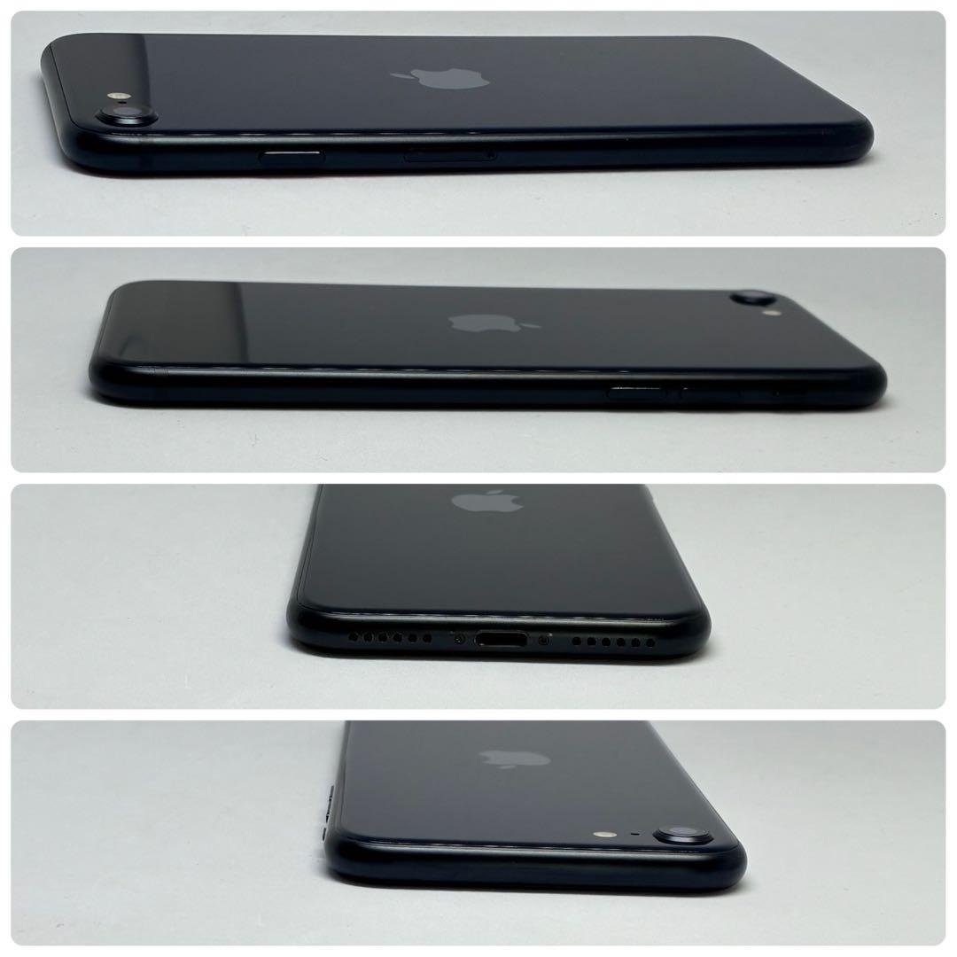 M44美品【電池新品100％表示】iPhone SE3 128GB ミッドナイト