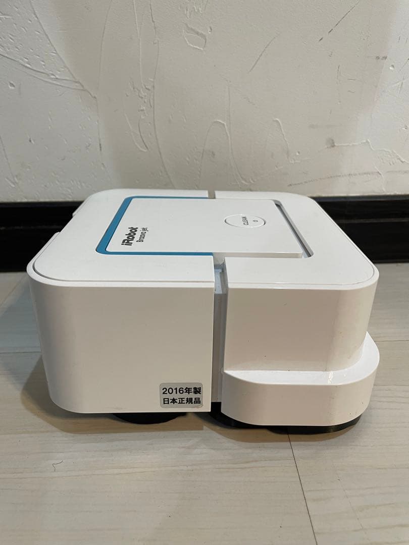 iRobot ブラーバ ジェット 240