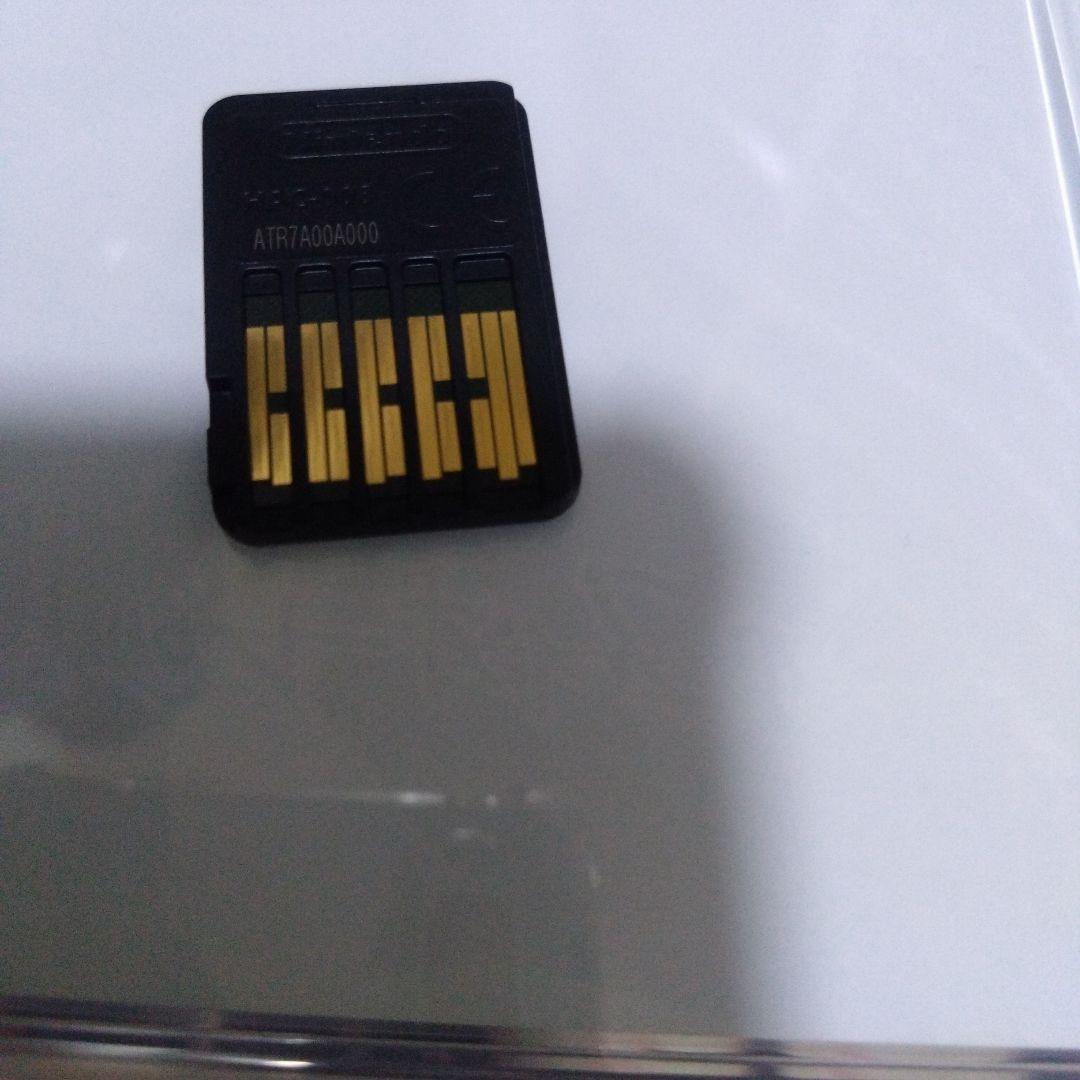 ピオフィオーレの晩鐘 ricardo ＆Episode 1926 2本セット