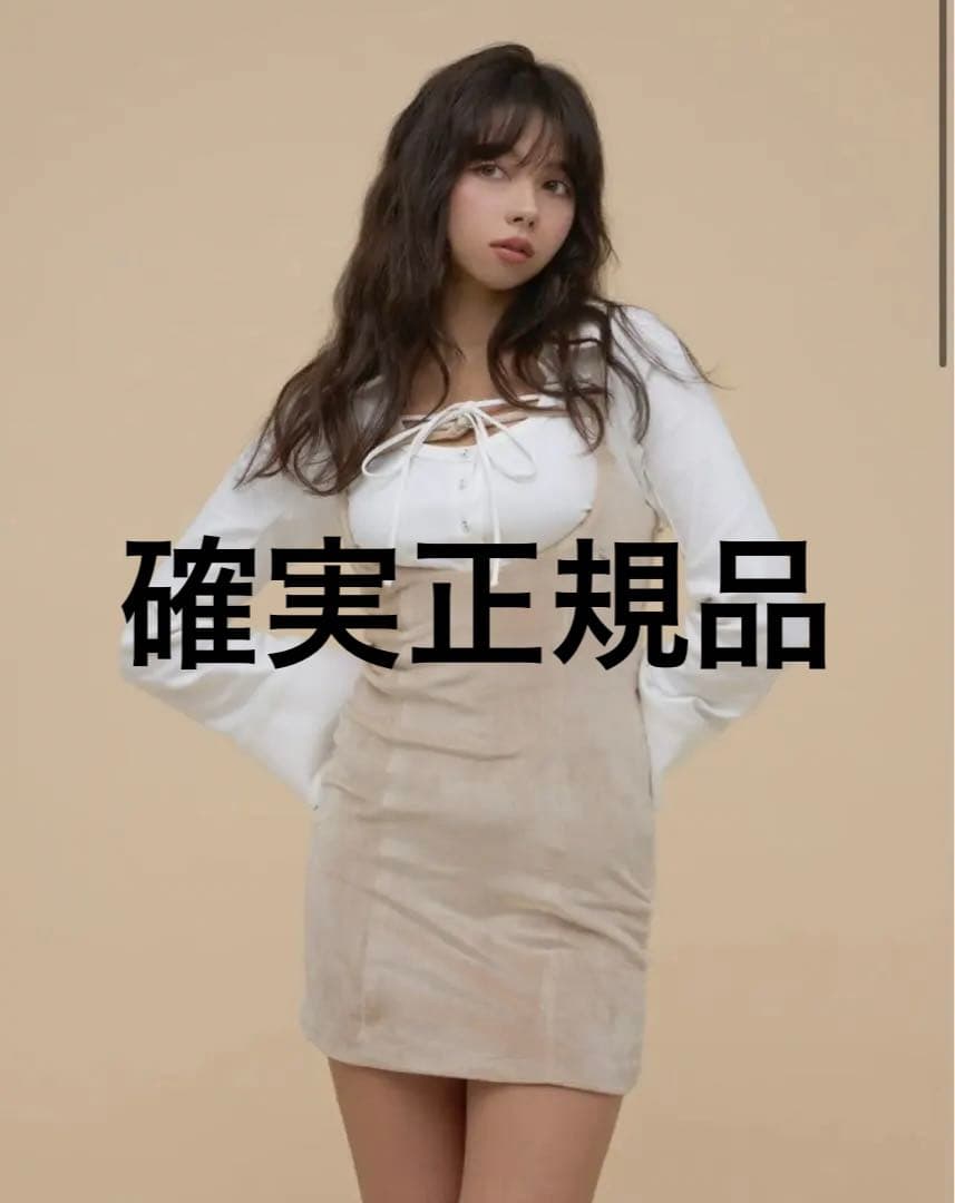 スカート Betty velour mini dress