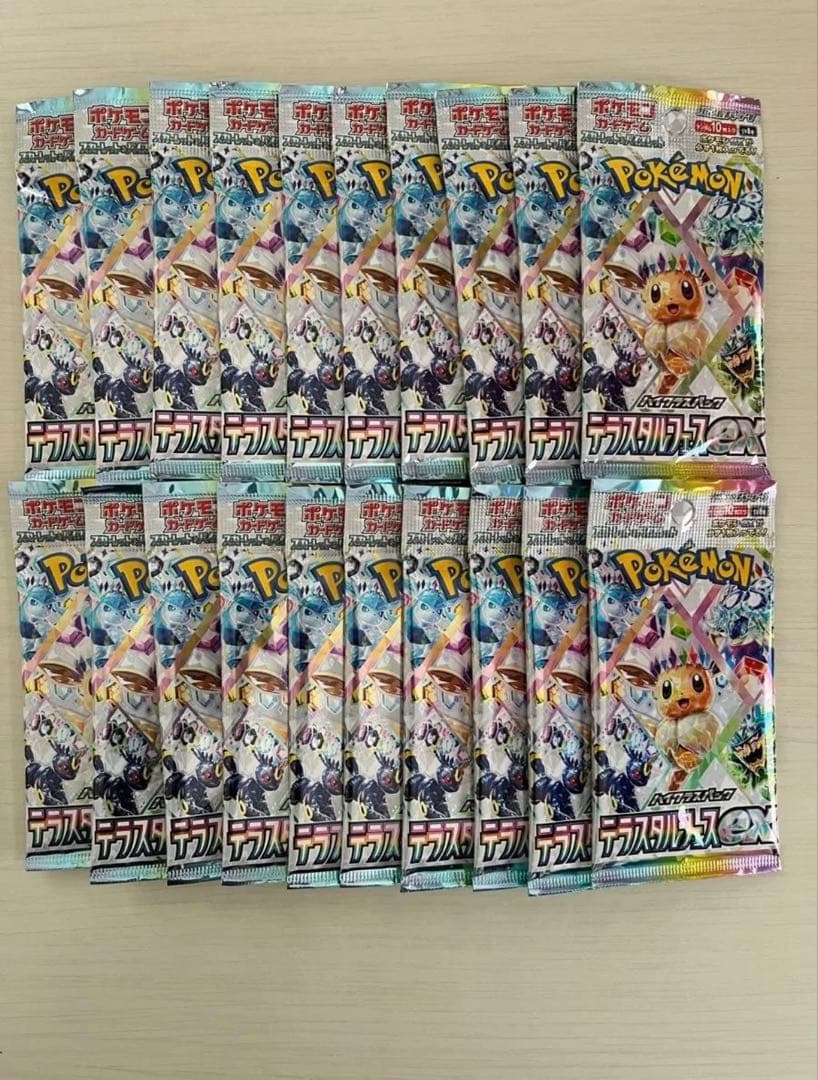ポケモンカード　ハイクラスパック　テラスタルフェスex 2box分